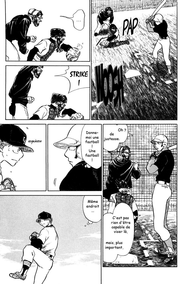 img Ookiku Furikabutte 49